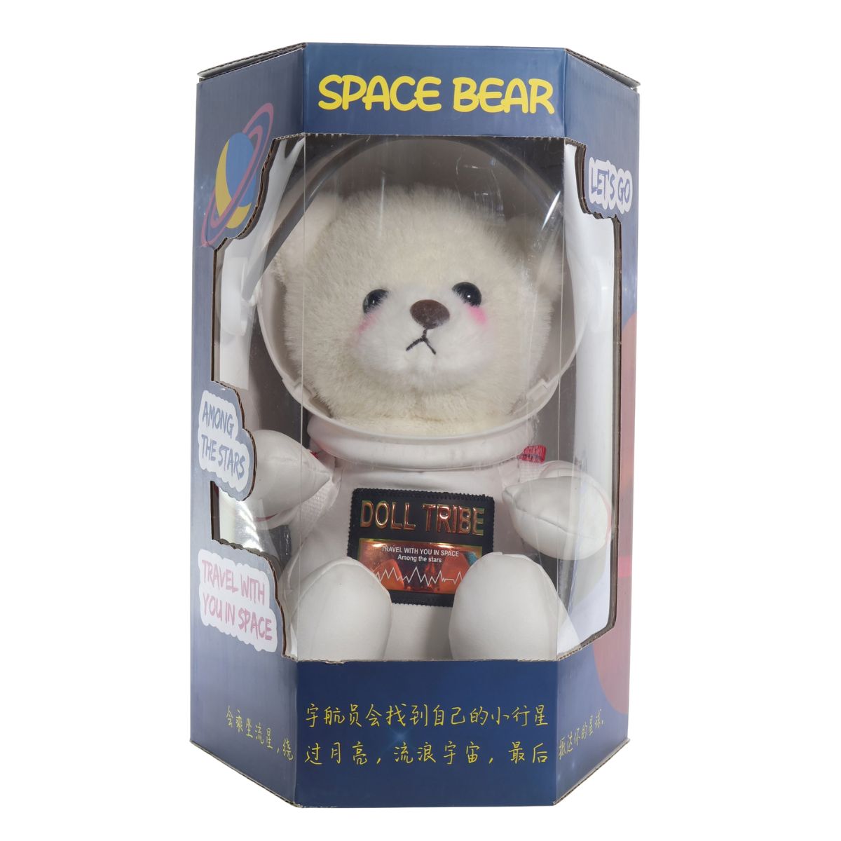 Urso astronauta branco na caixa Space Bear