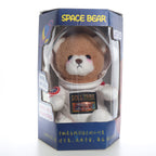 Urso astronauta marrom na caixa Space Bear, vista frontal