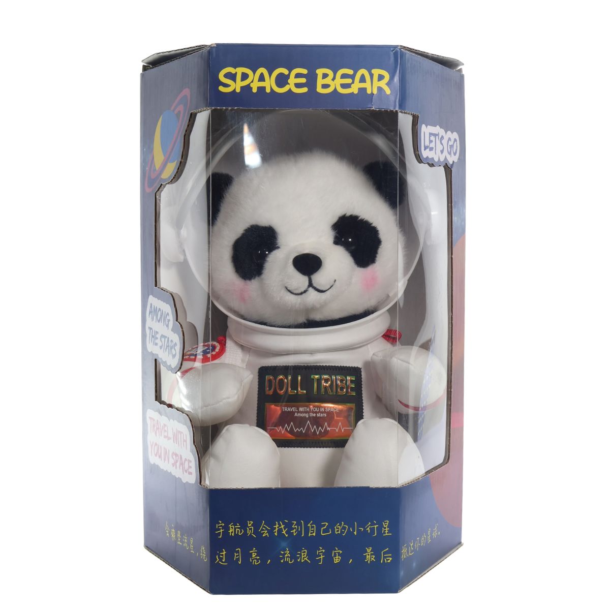 Urso astronauta panda na caixa Space Bear